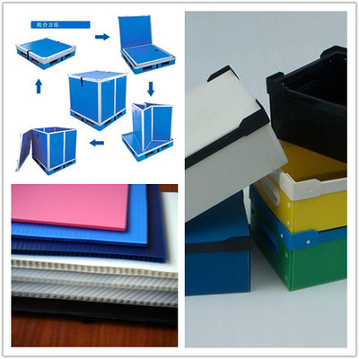 廠家直銷(xiāo)茂名 陽(yáng)江中空板、防靜電導(dǎo)電中空箱(低價(jià)出售中空板)圖片_高清圖_細(xì)節(jié)圖-東莞市照鵬塑膠制品 -