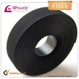 利華紡織廠家供應(yīng)塑膠勾魔術(shù)貼,利華紡織廠家供應(yīng)塑膠勾魔術(shù)貼生產(chǎn)廠家,利華紡織廠家供應(yīng)塑膠勾魔術(shù)貼價(jià)格