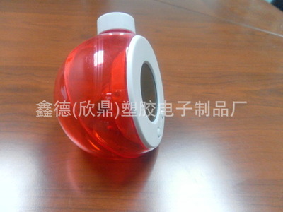 水能電子時鐘,無需電池,環保新型,專利產品,工廠供貨。 - 水能電子時鐘,無需電池,環保新型,專利產品,工廠供貨。廠家 - 水能電子時鐘,無需電池,環保新型,專利產品,工廠供貨。價格 - 欣鼎電子 - 