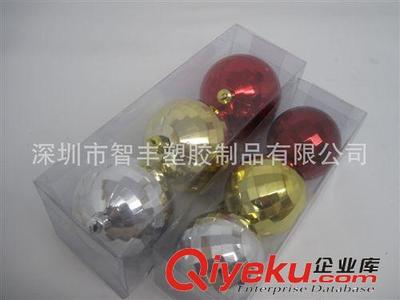 包裝盒生產廠家,企業工廠,廣告宣傳促銷贈送最低價國內產品制造-深圳市智豐塑膠制品提供包裝盒生產廠家,企業工廠,廣告宣傳促銷贈送最低價國內產品制造的相關介紹、產品、服務、圖片、價格深圳市智豐塑膠制品、塑料透明包裝盒;PVC卡;軟膠透明電壓制品;會員卡;廣告宣傳扇子;會員卡;溫度卡;水溫卡;鼠標墊;醫院廣告卡;廣告餐巾紙;服裝吊牌;塑料盒;廣告餐巾紙;ID卡;IC卡;PET膠盒;PP膠盒;PVC卡類;體溫卡