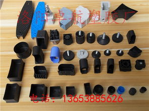 專業塑膠腳套及防護制品解決方案 從山東到江西，覆蓋多元應用場景