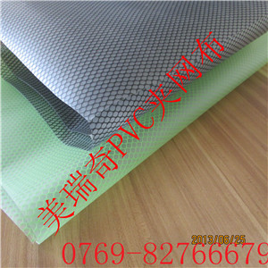 EVA貼合夾網(wǎng)布、PVC夾網(wǎng)布及貼合布加工高清細(xì)節(jié)圖解析——東莞美瑞奇塑膠制品
