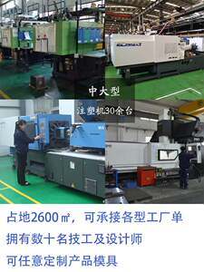 清洗塑料制品的訣竅 讓塑膠制品煥然如新的實(shí)用指南